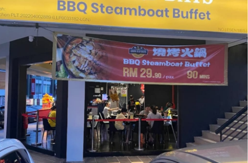 Steamboat Restaurant@Seri Kembangan, Selangor