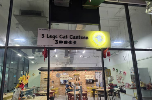 Restaurant@Subang , Selangor