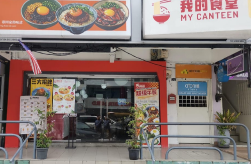 Restaurant@Subang , Selangor