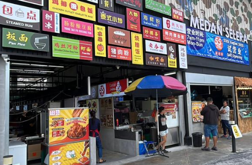 Food Court@Setapak,Kuala Lumpur