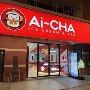 Bubble Tea Business@Kepong, Kuala Lumpur